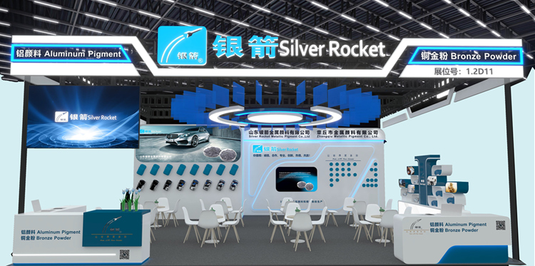 Join Silver Rocket at the 2024 Coatings Industry Event! Booth 1.2D11